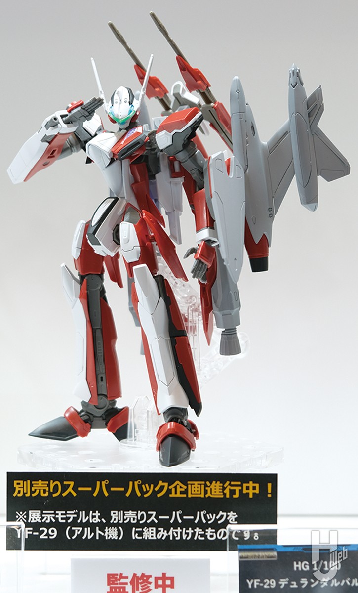 HG YF-29 デュランダルバルキリー 早乙女アルト マクシミリアン・ジーナス-