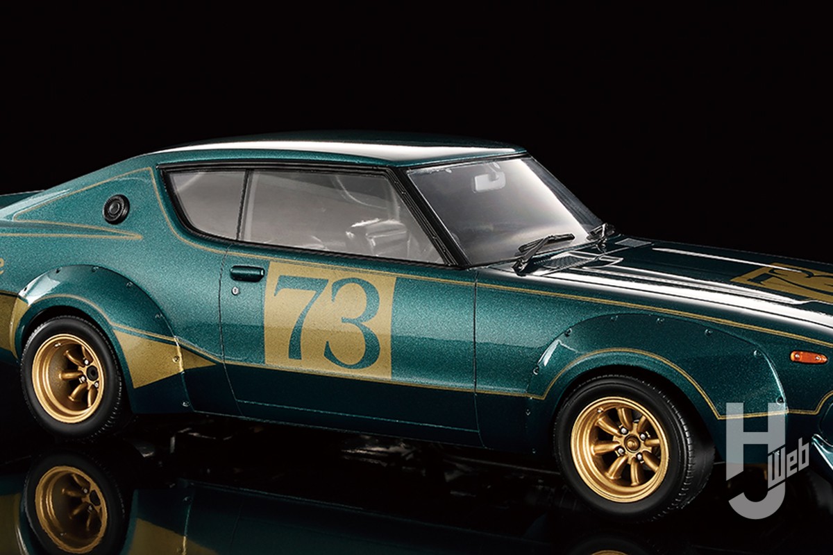 幻のレーシングカーが蘇る！「ニッサンスカイライン2000GT-R(KPGC110