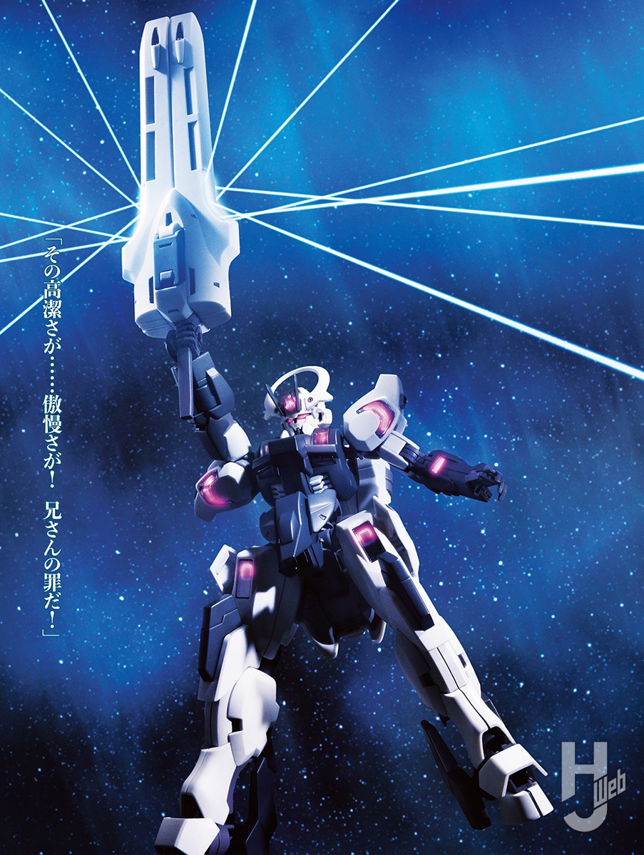 HG 1/144 ガンダムシュバルゼッテ ガンプラ 全塗装 完成品 2+spbgp44.ru