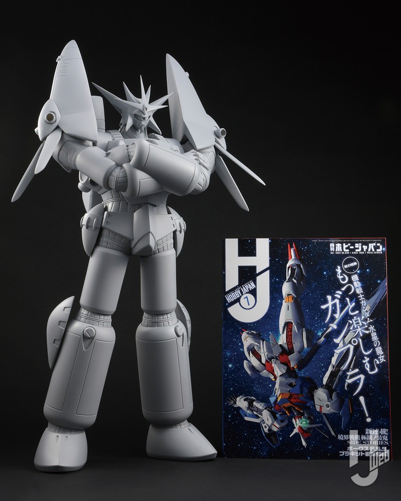 伝説のソフビキット「ガンバスター」が32年の時を超え超大型完成品