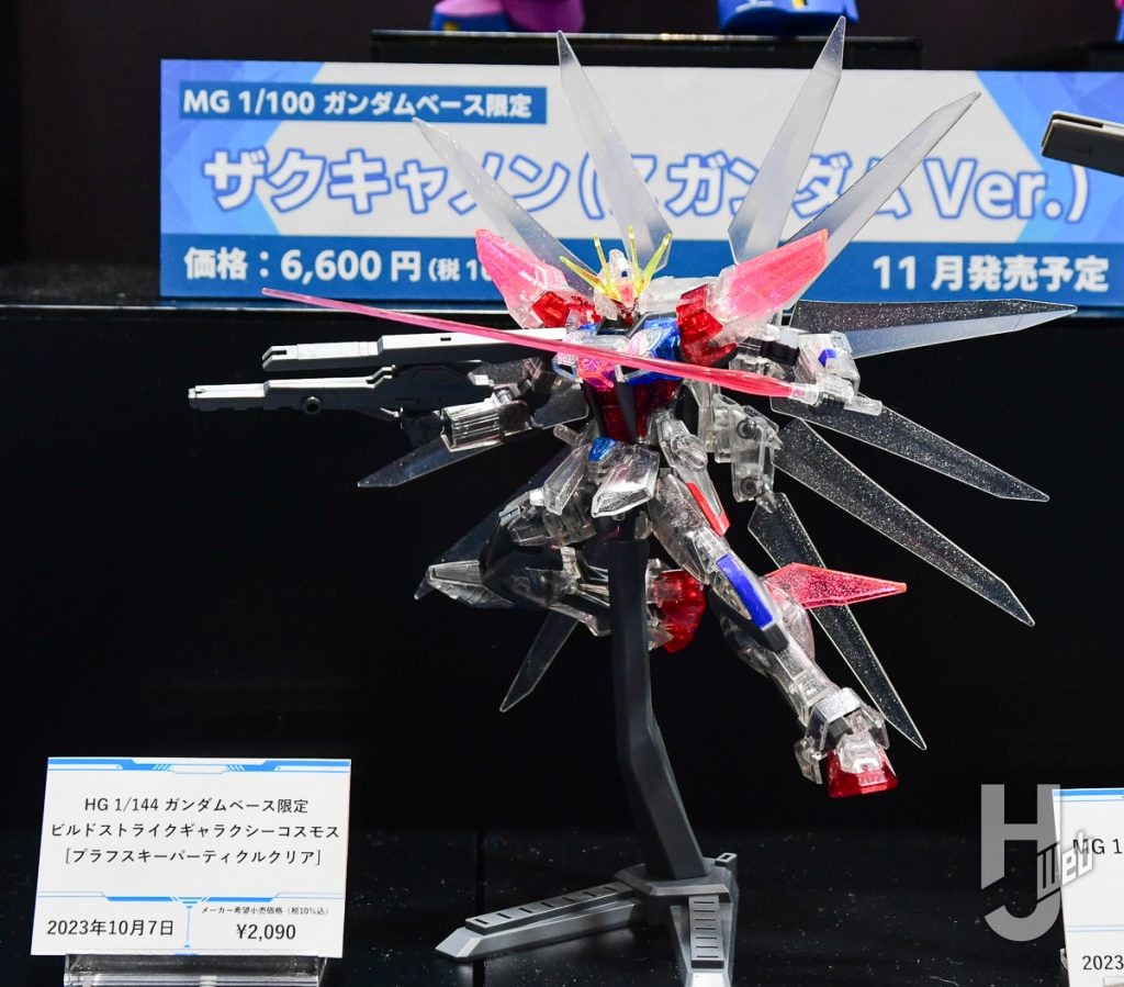 水星の魔女「MS拡張パーツセット1」、ガンダムビルドメタバース、SD