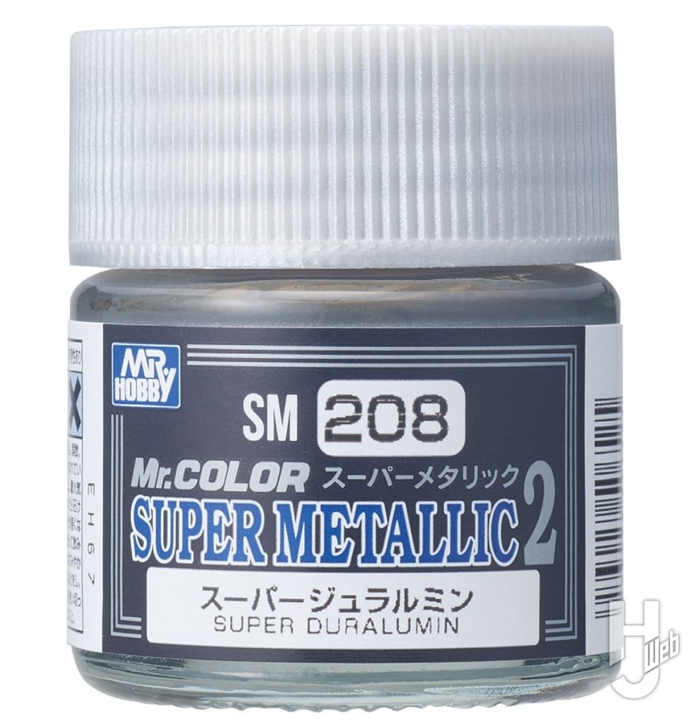 Mr.カラー スーパーメタリック2 スーパージュラルミン