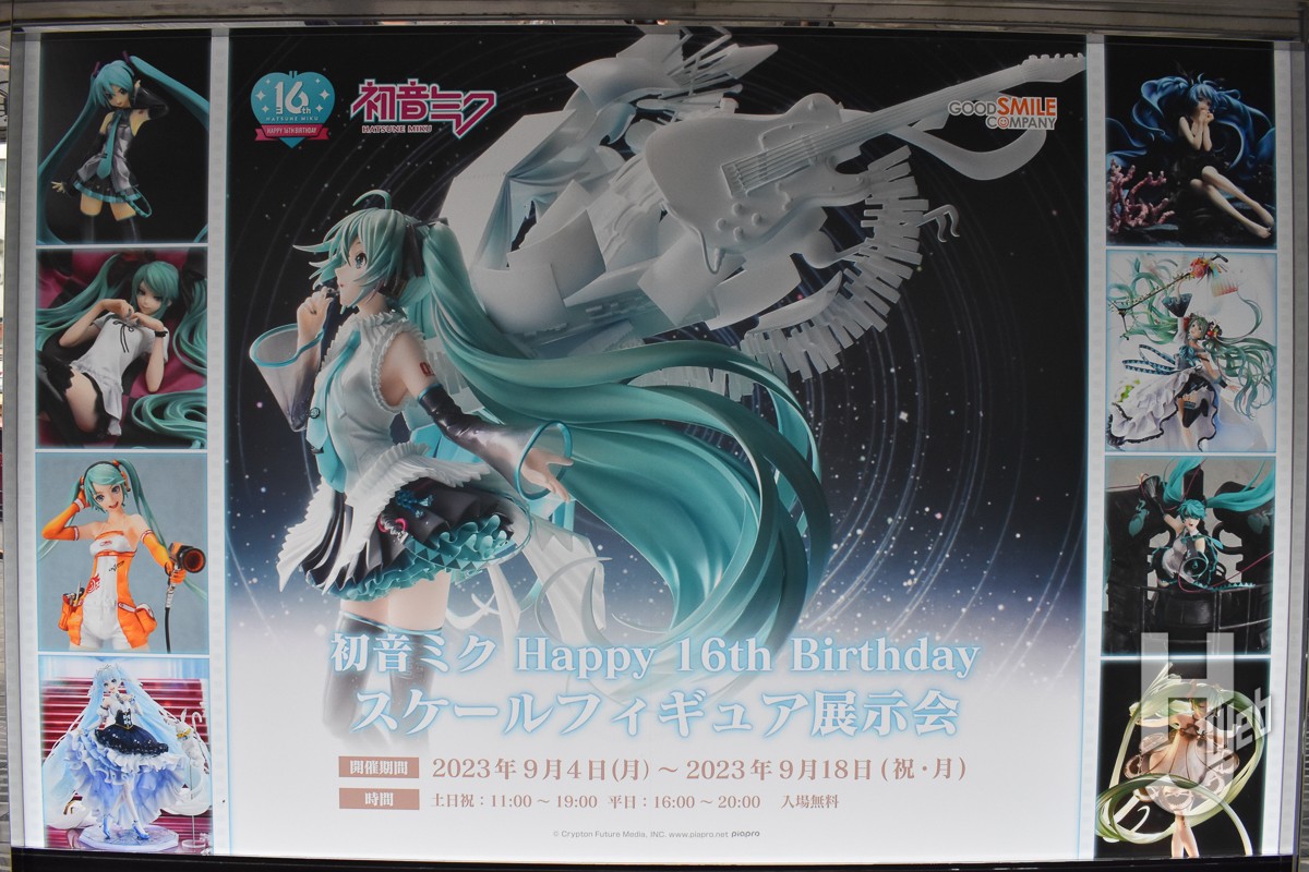 「初音ミク Happy 16th Birthday スケールフィギュア展示会」フォトレポート