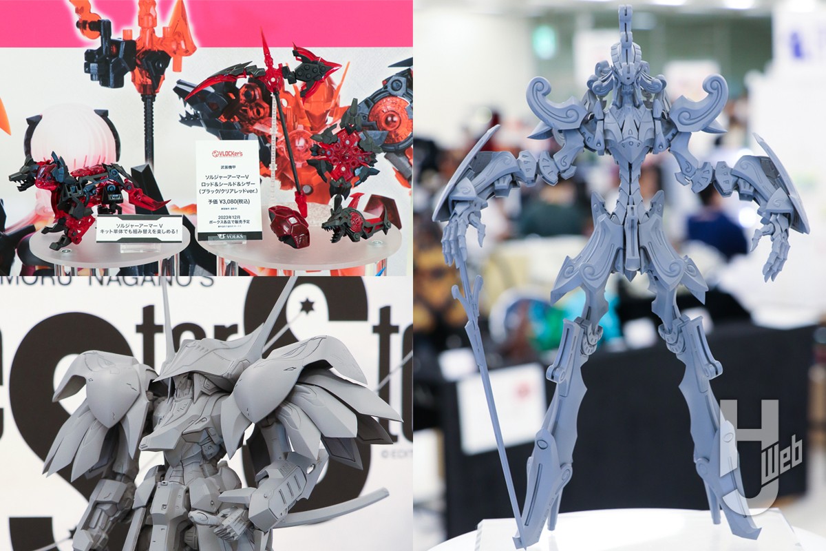 ダッカスのプラキットはランナーと組み立て見本が登場&シュペルター・K.O.G.のリニューアル発表! ブロッカーズからは人気のソルジャーアーマーⅤにニューカラー追加 ホビーラウンド29イベントレポート【新製品発表編】