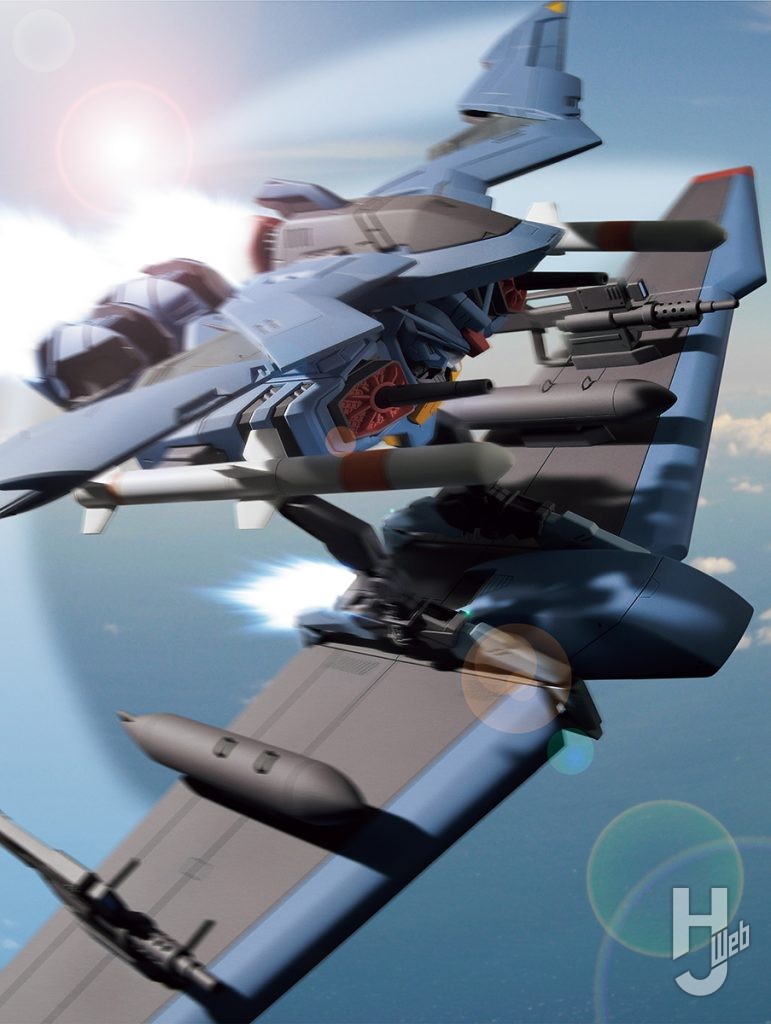 航空強襲モビルスーツ GAT-333 レイダー制式仕様　イメージカット