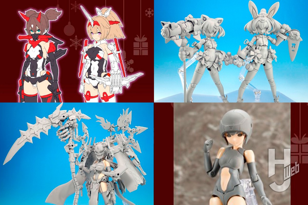 満点の フィギュアJAPAN「メガミデバイス編」 | rpagrimensura.com.ar