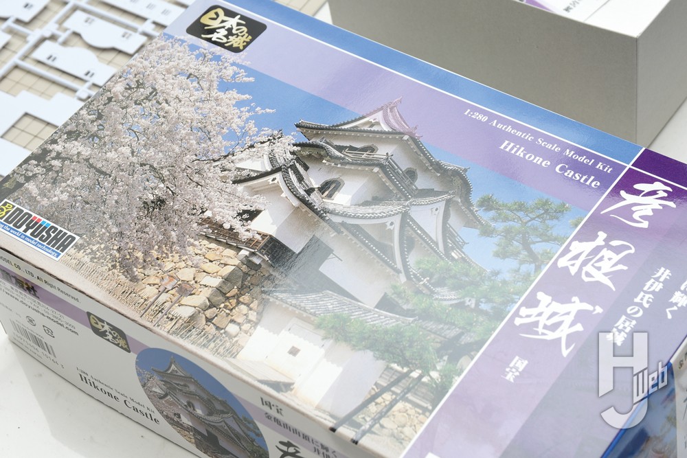 日本の名城プラモデル スタンダード版彦根城のパッケージ画像