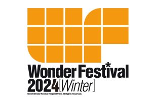 ワンダーフェスティバル2024[冬]