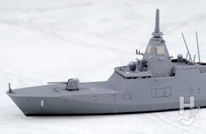 タミヤ　海上自衛隊 護衛艦 FFM-1 もがみ　艦首甲板