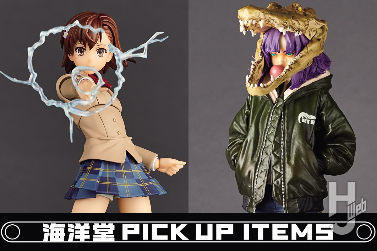アメイジング・ヤマグチ とある科学の超電磁砲T 御坂美琴 冬服