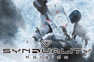 外伝小説『SYNDUALITY Kaleido』　ep.04「黒き翼と白き羽根」