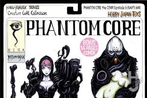 韮沢靖による伝説のコミック『PHANTOM CORE』Vol.6 更新！