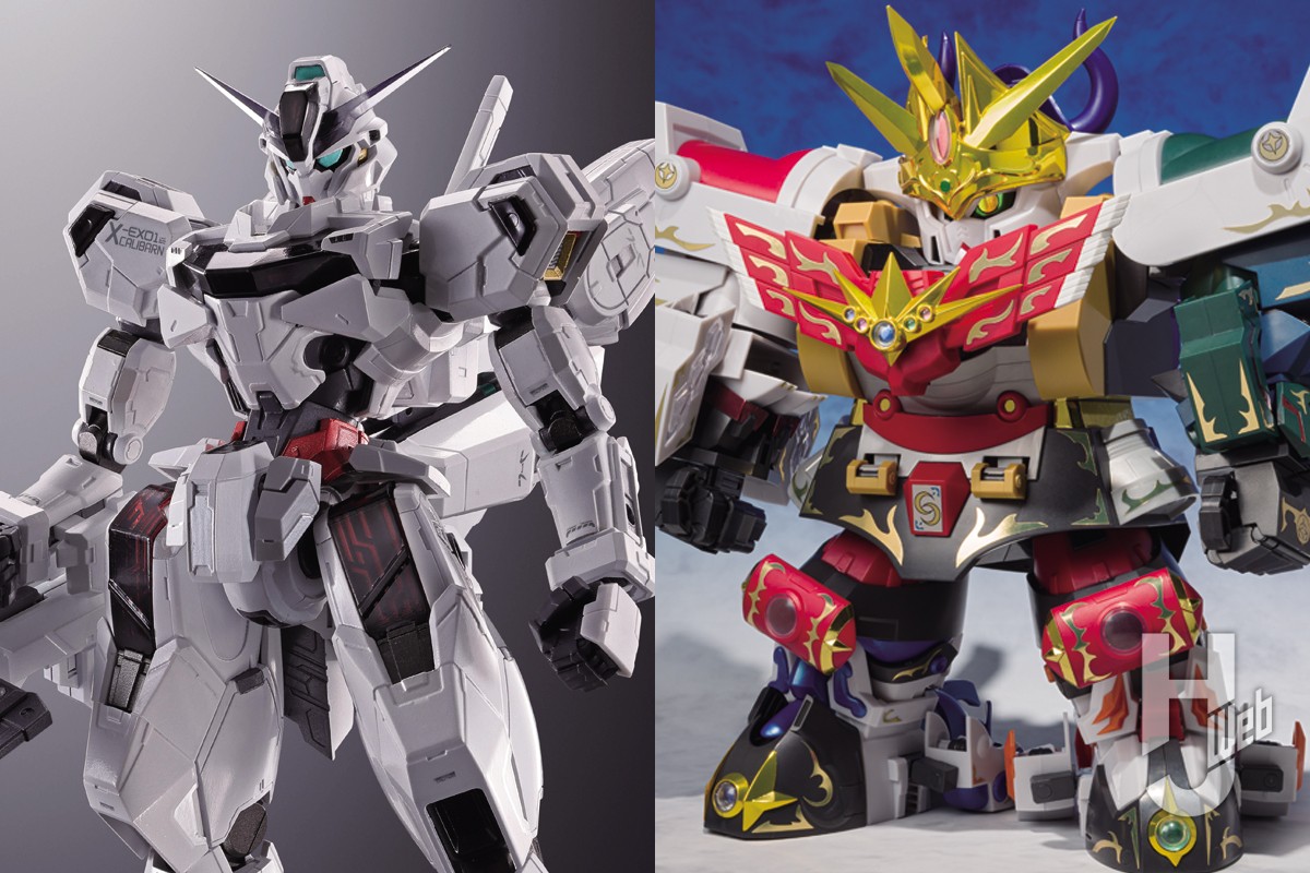 最新ガンダムアイテム】超合金「ガンダムキャリバーン」「ガン