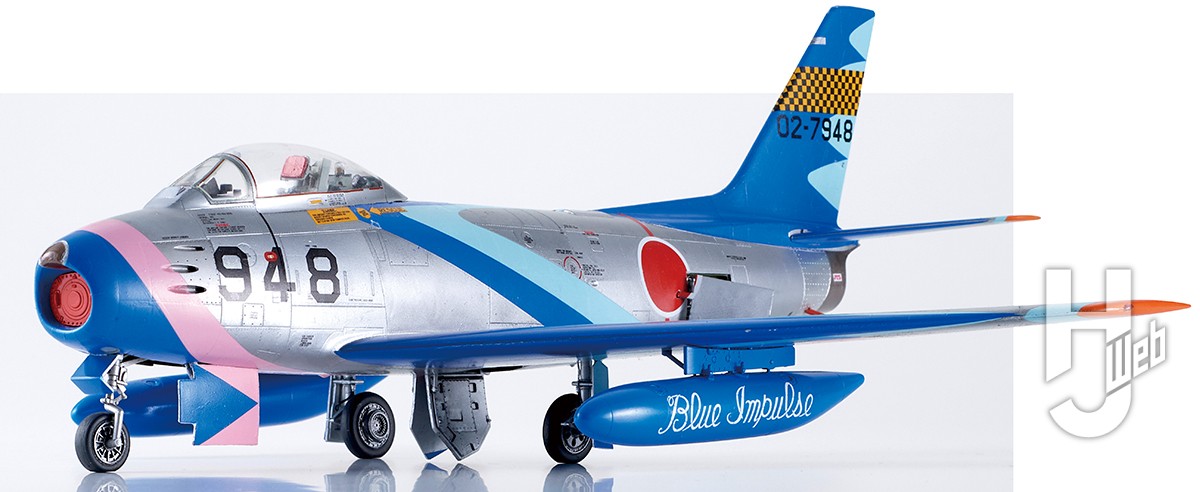 航空自衛隊初の本格的ジェット戦闘機「F-86Fセイバー」を初代特別塗装 