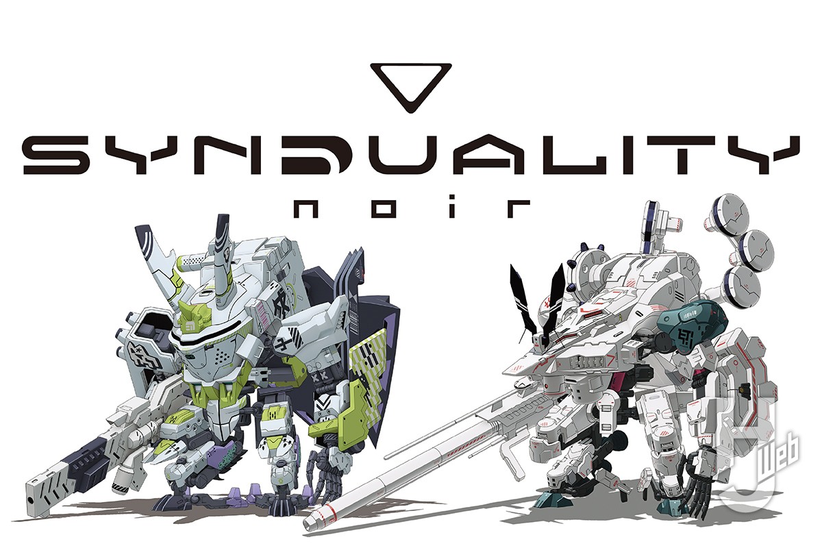 Various – ナムコット・ゲーム・ア・ラ・モード Vol.2 = Namcot