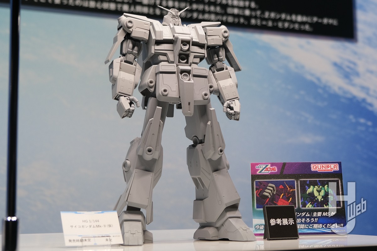 最新ガンプラ発表】『機動戦士Ζガンダム』より「HG ボリノークサマーン(仮)」、「HG サイコガンダムMk-Ⅱ(仮)」が商品化決定！『機動戦士ガンダムΖΖ』から「Figure-rise  Standard プルツー(仮)」が発売決定！「HYPER PLAMO Fes.2024」にて発表 – Hobby JAPAN Web