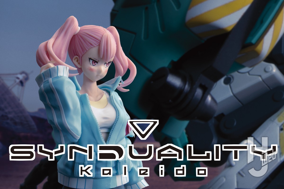 外伝小説『SYNDUALITY Kaleido』 ep.06「+ELLIE」 – Hobby JAPAN Web