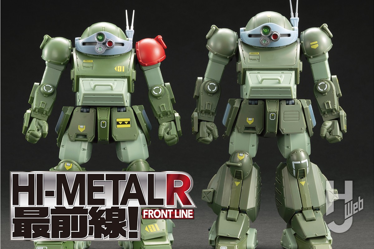 HI-METAL R スコープドッグ ターボカスタム」に搭載された展開機構や内部構造、新たな武装の仕様をチェック！ – Hobby JAPAN Web