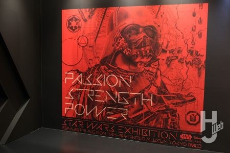 「STAR WARS EXHIBITION ”PASSION STRENGTH POWER”」開催中！　渋谷パルコに世界各国のアーティスト13名の作品が集結