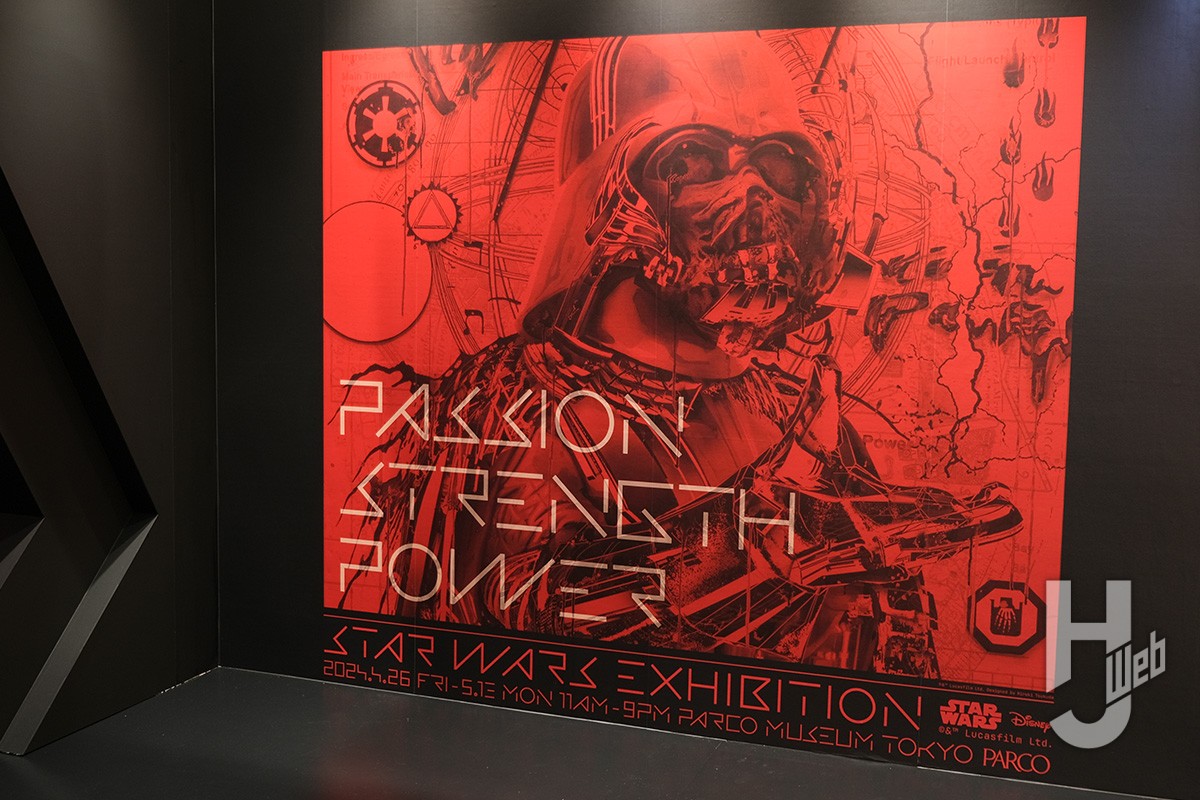 STAR WARS EXHIBITION ”PASSION STRENGTH POWER”」開催中！ 渋谷パルコ