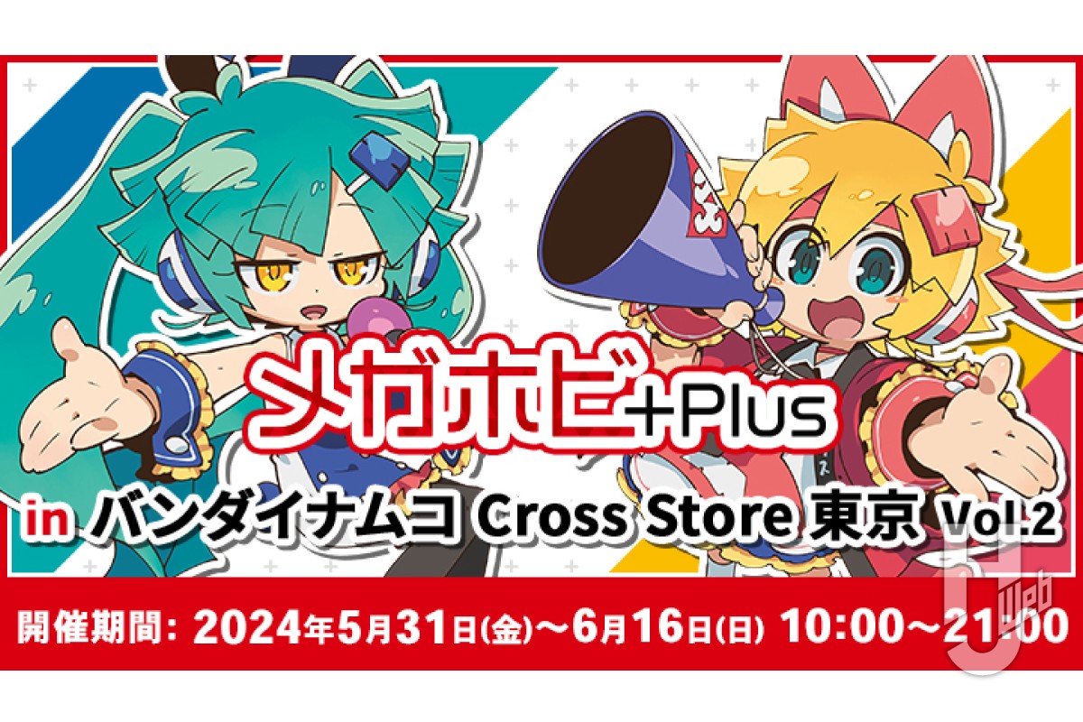 ワンピース「火災のキング」やコードギアス「ルルーシュ・ランペルージ