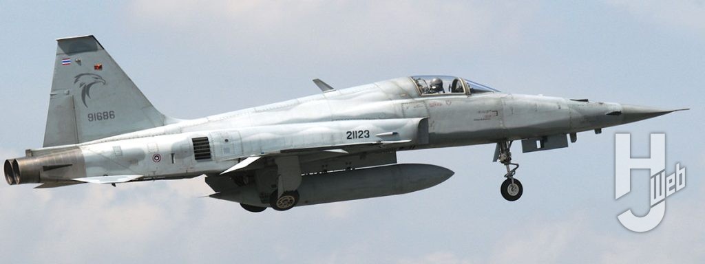 2016年に行われたドンムアン空軍基地オープンハウスで撮影された、タイ空軍第211飛行隊のF-5E