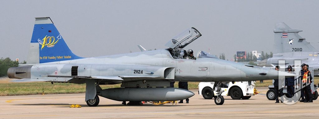 タイ空軍第211飛行隊のF-5E空軍創設100周年スペシャルマーキング