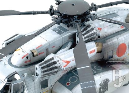 ハルサー作例「海上自衛隊 MH-53E シードラゴン」3基のエンジンを搭載したメインローター部