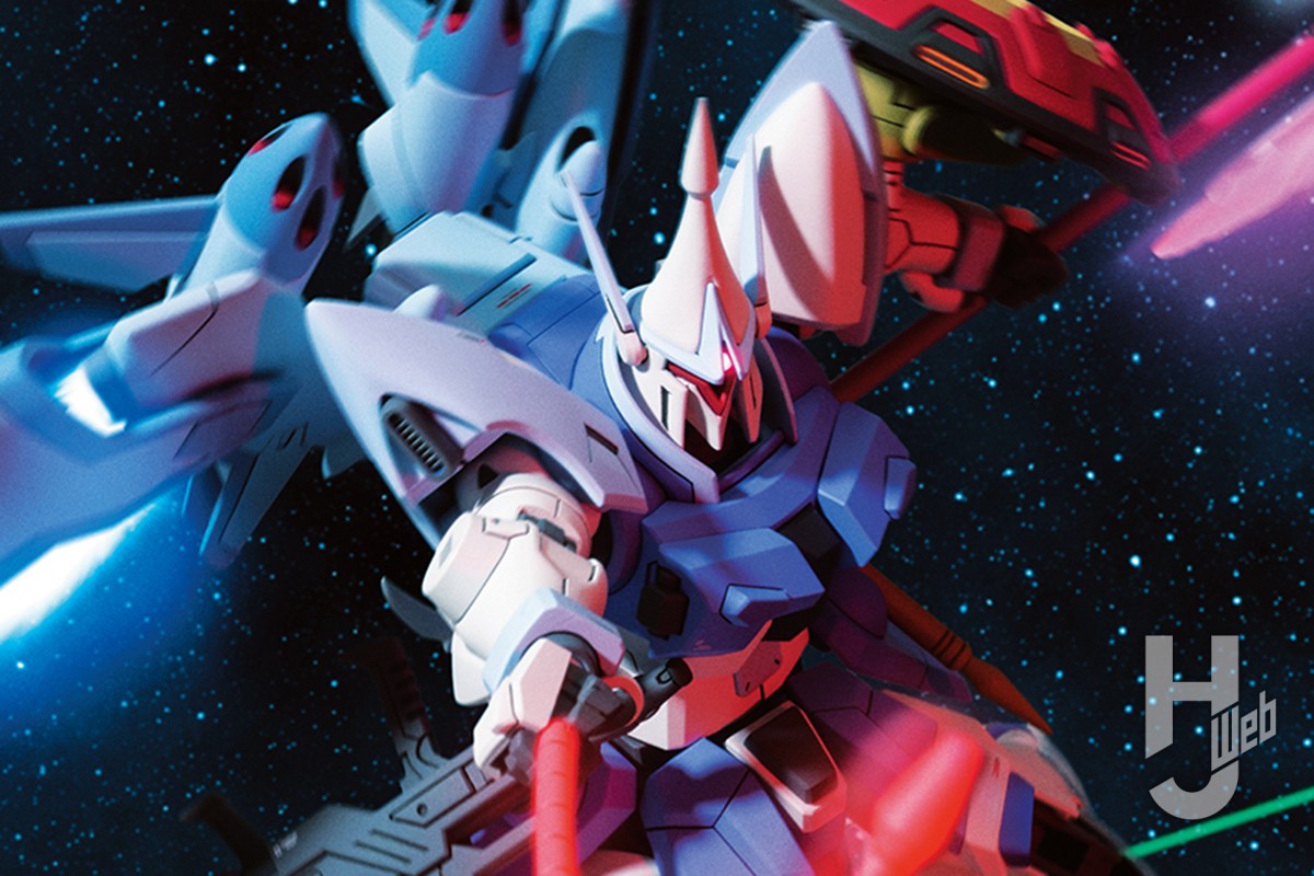 HGギャンシュトローム」頭部アンテナや各アーマー先端部をシャープ化