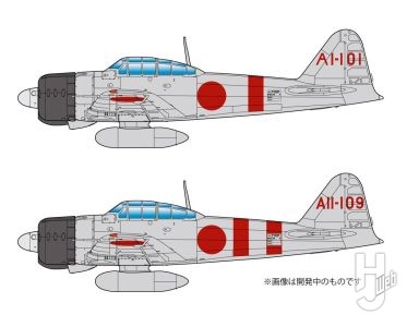 【受注中】1/48 WW.II 日本海軍 零式艦上戦闘機 二一型 第１航空戦隊（空母 赤城／加賀 搭載機）