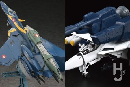 「YF-21 w/ファストパック＆フォールドブースター」、「PLAMAX VF-1S ストライクファイターバルキリー」登場！最新マクロス情報