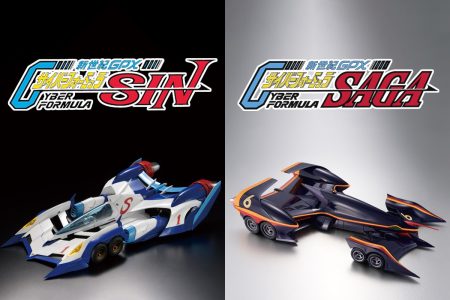 「VA Hi-SPEC 新世紀GPXサイバーフォーミュラSIN」νアスラーダAKF-O/Gが登場！完全変形に刮目せよ!!  さらに、凰呀に連なる禁断のマシン アルザードもラインナップ