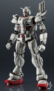 GUNDAM UNIVERSE GUNDAM EX