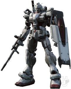 ガンダムEX