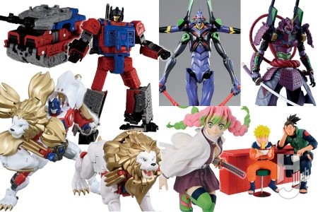 「40TH SELECTION ライオコンボイ」や「ロボ道 エヴァンゲリオン第13号機」など最新メカフィギュア、「鬼滅の刃」、「ドラゴンボールZ」、「僕のヒーローアカデミア」など最新プライズ景品を紹介！