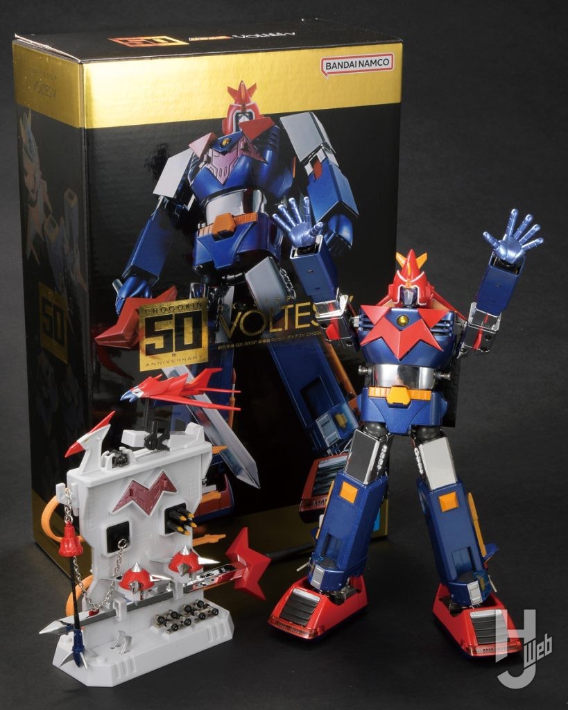 超合金魂 GX-31SP超電磁マシーン ボルテスⅤCHOGOKIN 50th Ver.のメイン画像