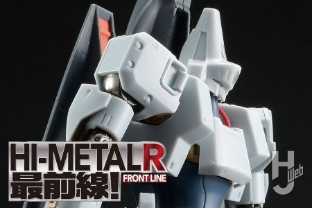 40年の悲願!! 「HI-METAL R エルガイム Mk-II」テストショットを最速公開！『マクロス7』ファイヤーバルキリーが発売＆サウンドブースターが受注スタート