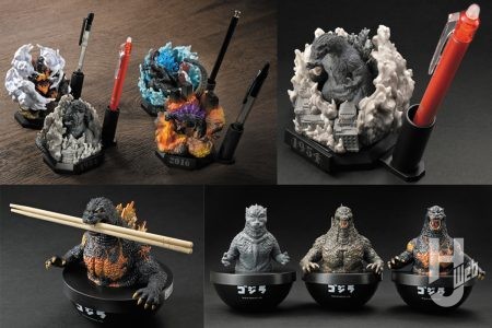 怪獣王、ペンを立てる。「DESKTOP MONSTER」第2弾はペンスタンド！ どんぶりとゴジラの上半身フィギュア付きのフタがセットになった、粋なアイテムも登場