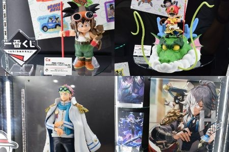 『ワンピース』『ドラゴンボール』『崩壊：スターレイル』などの最新一番くじが展示【バンダイ／BANDAI SPIRITS／東京おもちゃショー2024】