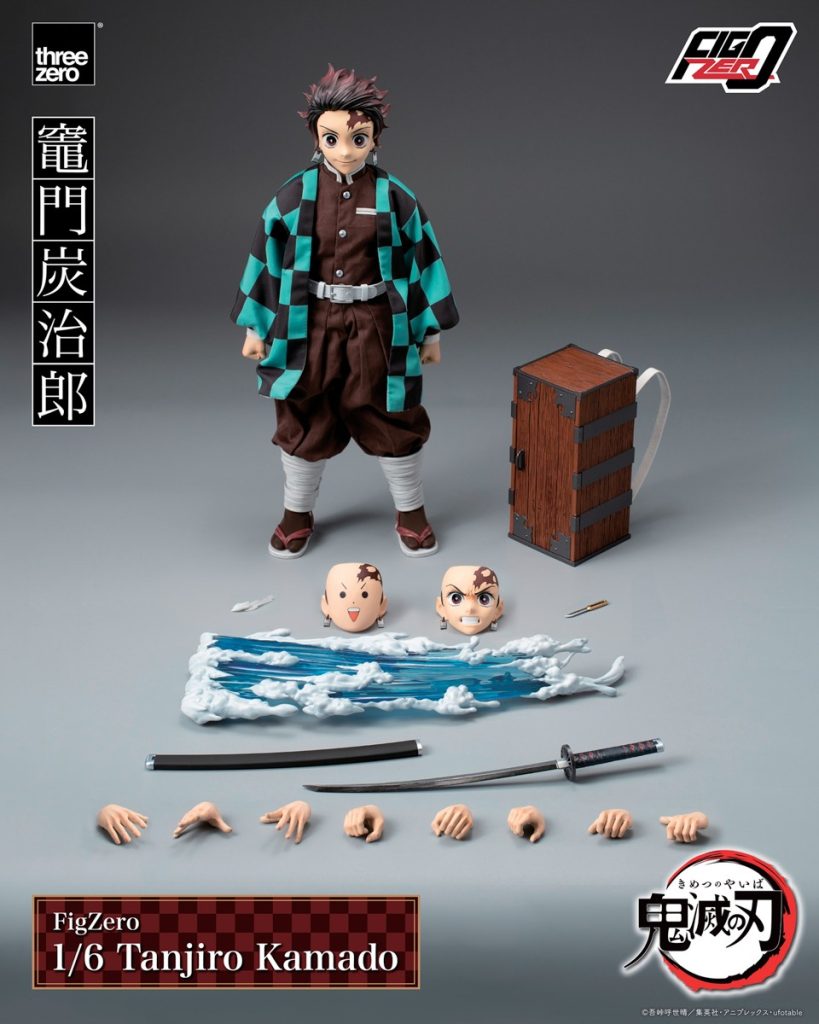 竈門炭治郎のフィギュアの装備品一式の画像