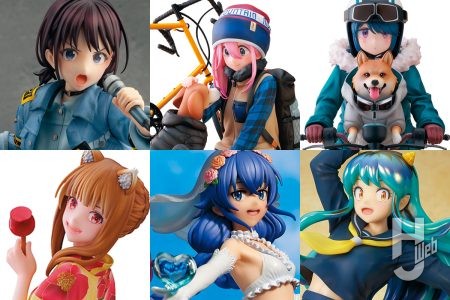 『ガールズバンドクライ』や『ゆるキャン△』など人気アニメの新作フィギュアが多数登場！ 【フィギュア新製品情報】