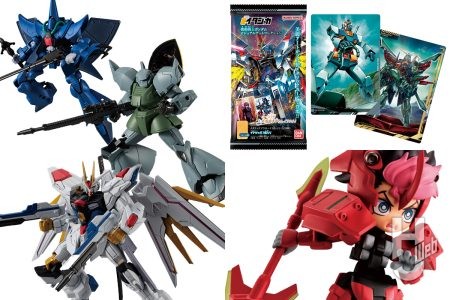 「GフレームFA」最新弾にマイティーストライクフリーダムガンダム、ハンブラビ、ゲルググが登場！全種描き下ろしイラストのイタジャガも好評発売中【食玩最新情報】