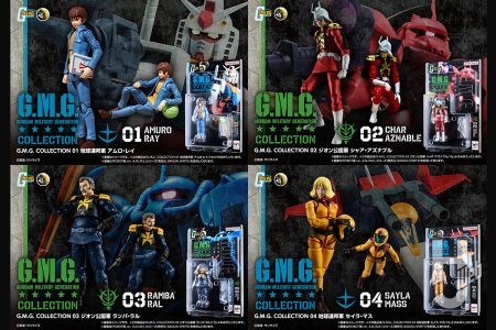 可動フィギュア「G.M.G. COLLECTIONシリーズ」が発売！アムロ、シャア、ランバラル、セイラをチェック！【機動戦士ガンダム】