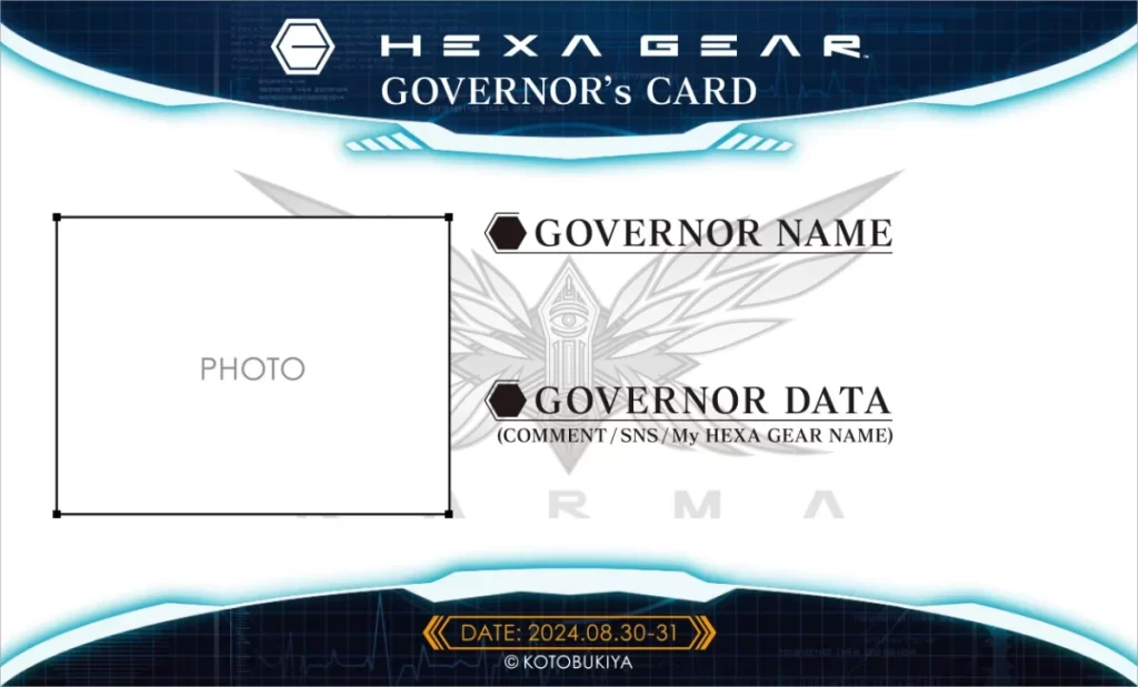 ガバナーズカードO.M.Ni Ver.の画像　その1