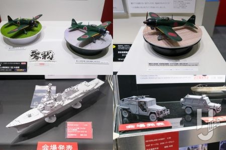 1/48零戦五二型、アーレイ・バーク級 フライトⅢが新発売。「ファインモールド」「ビーバーコーポレーション」ブースレポート【ファインモールド／ビーバーコーポレーション／全日本模型ホビーショー2024】