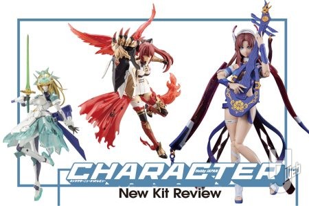 メガロマリア「風魔」「グリーングラス」、アルカナディア「シャルメド」、FAガール「スティレット Swimsuit Ver」、「ロックマン」などのコトブキヤ新作キット情報をお届け！