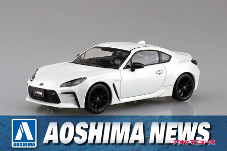 【2025年2月新製品】青島文化教材社「トヨタ GR86 2021(クリスタルホワイトパール)」