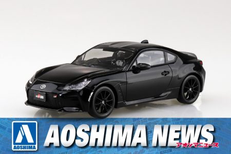 【2025年2月新製品】青島文化教材社「トヨタ GR86 2021(クリスタルブラックシリカ)」