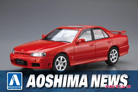 【2025年2月新製品】青島文化教材社「1/24 ニッサン ER34 スカイライン 25GT-X ターボ ’98 / 25GT ターボ ’01」