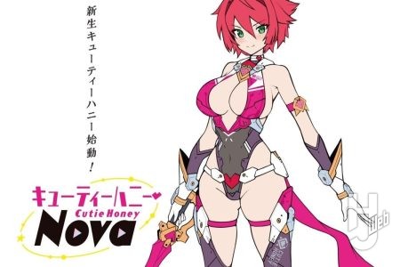 【解禁】『キューティーハニーNova』企画始動！ホビージャパン55周年記念イベント『月刊ホビージャパン55th ANNIVERSARY FESTIVAL』にて公開！